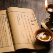 从时间中走来的品牌力量——中华老字号山茶油的真正价值