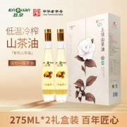 从传统油茶到现代餐桌：一家中华老字号山茶油的生命力革新