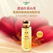 为什么越来越多人用护肤山茶油？成分党看过来，真不是跟风！