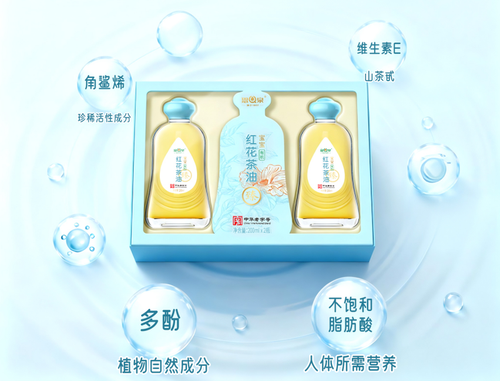 中华老字号山茶油：宝宝的第一口聪明油，纯净滋养成长每一步