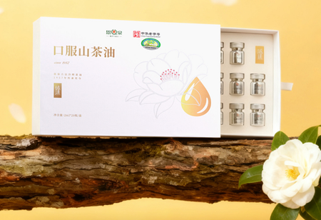 恩泉中华老字号山茶油：药企标准护健康，高端礼盒传心意